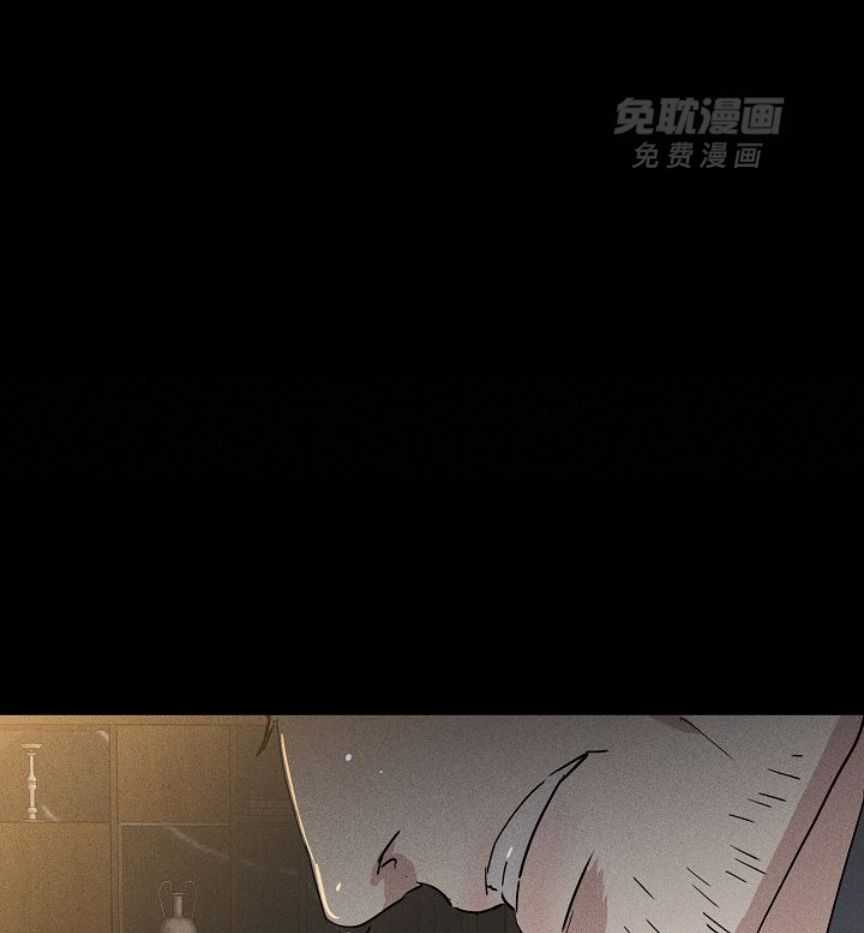 你再靠近点第170话图