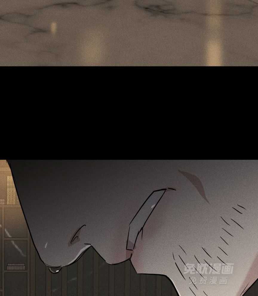 你再靠近点第170话图