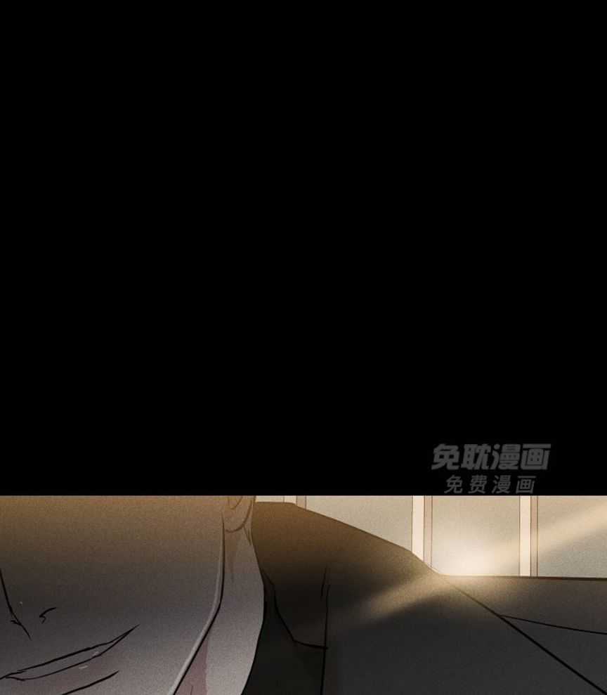 你再靠近点第172话图