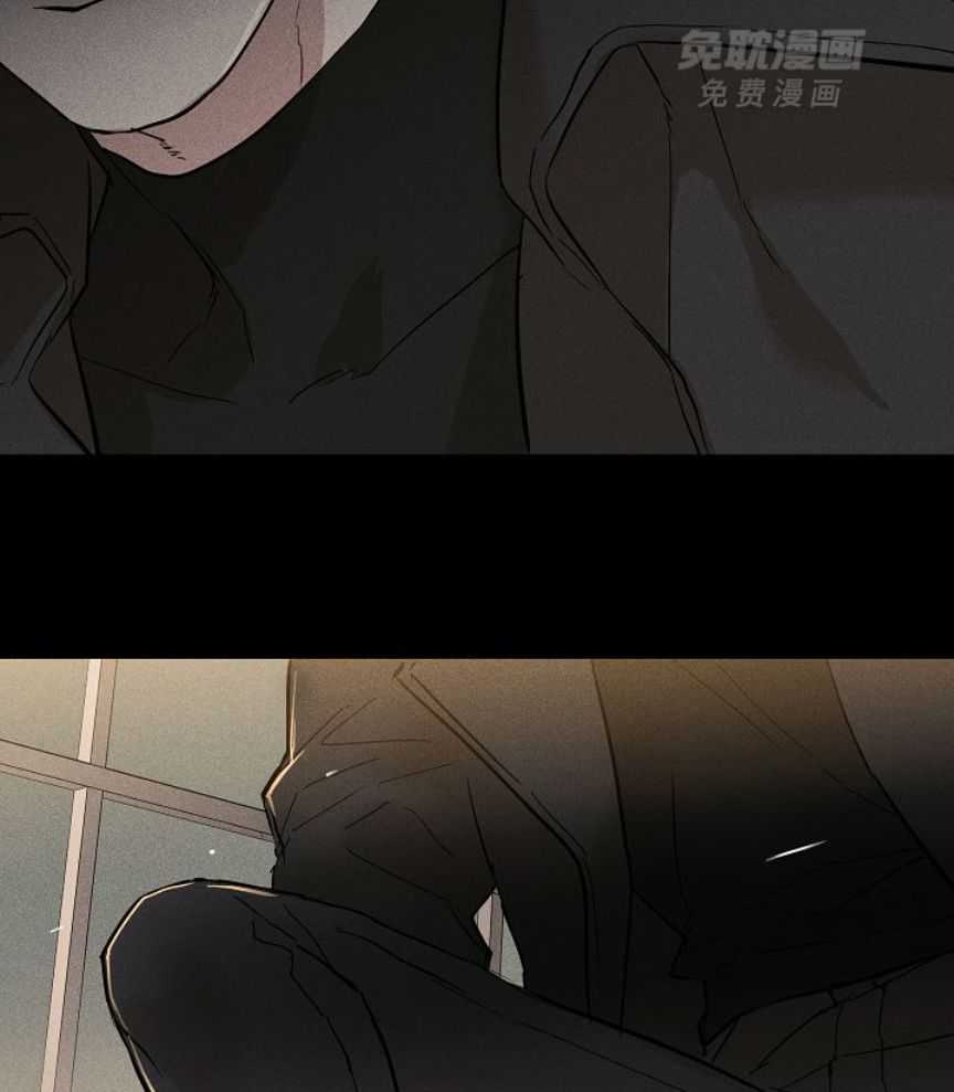 你再靠近点第172话图