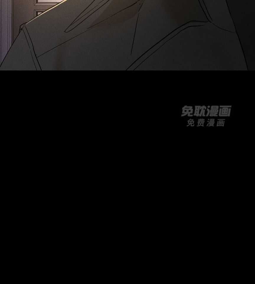 你再靠近点第172话图
