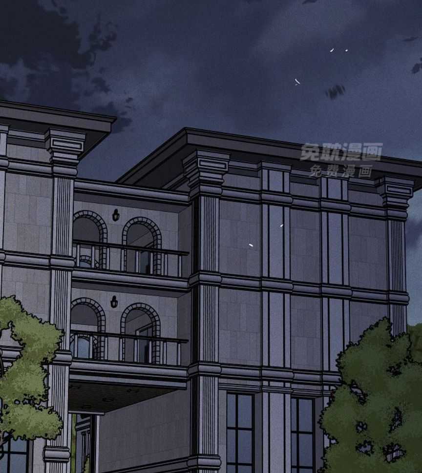 你再靠近点第173话图