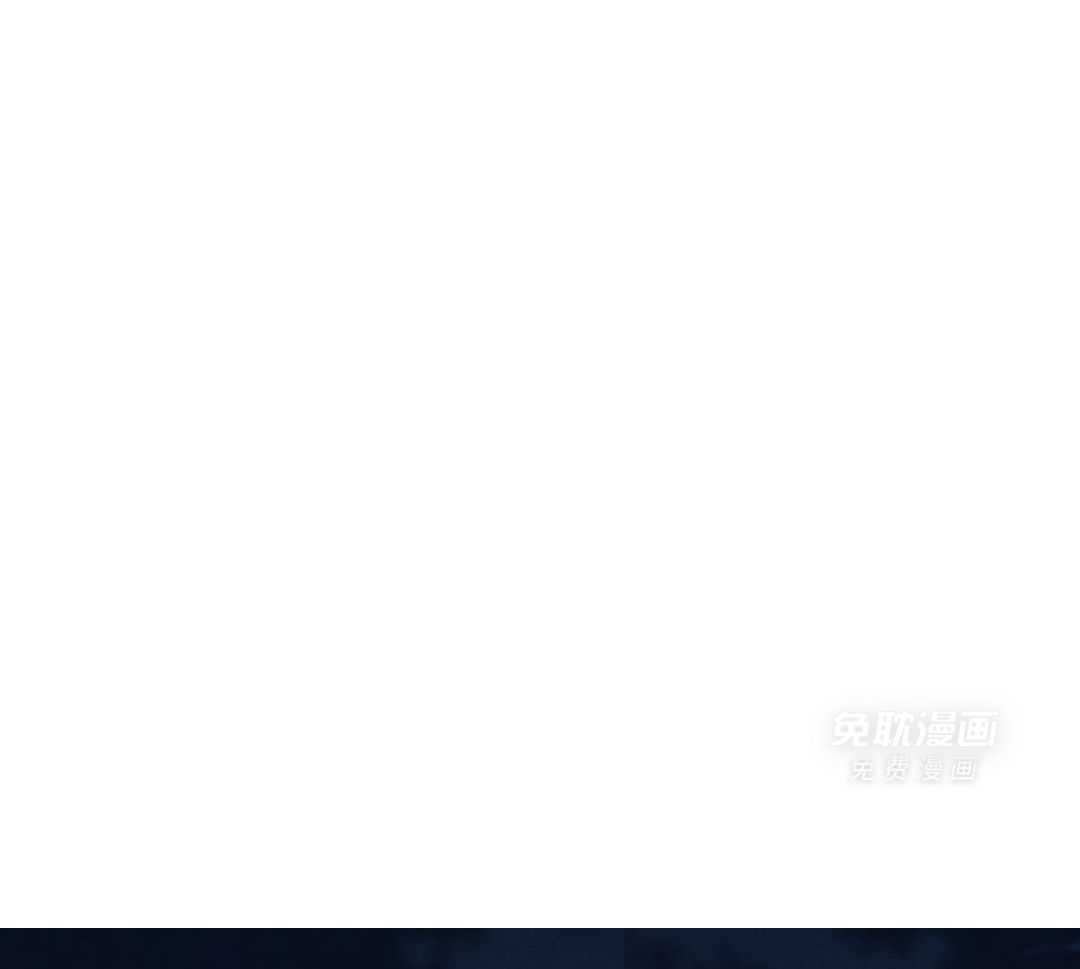 你再靠近点第174话图