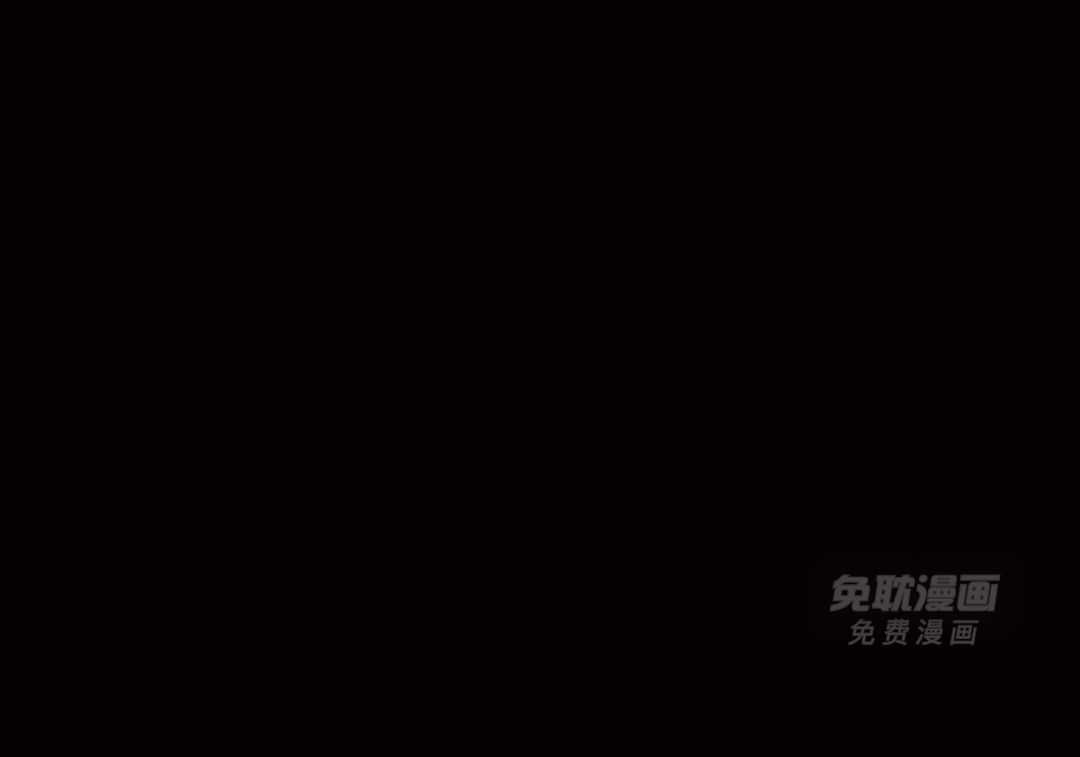 你再靠近点第174话图