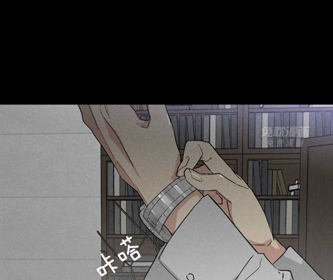 你再靠近点第177话图