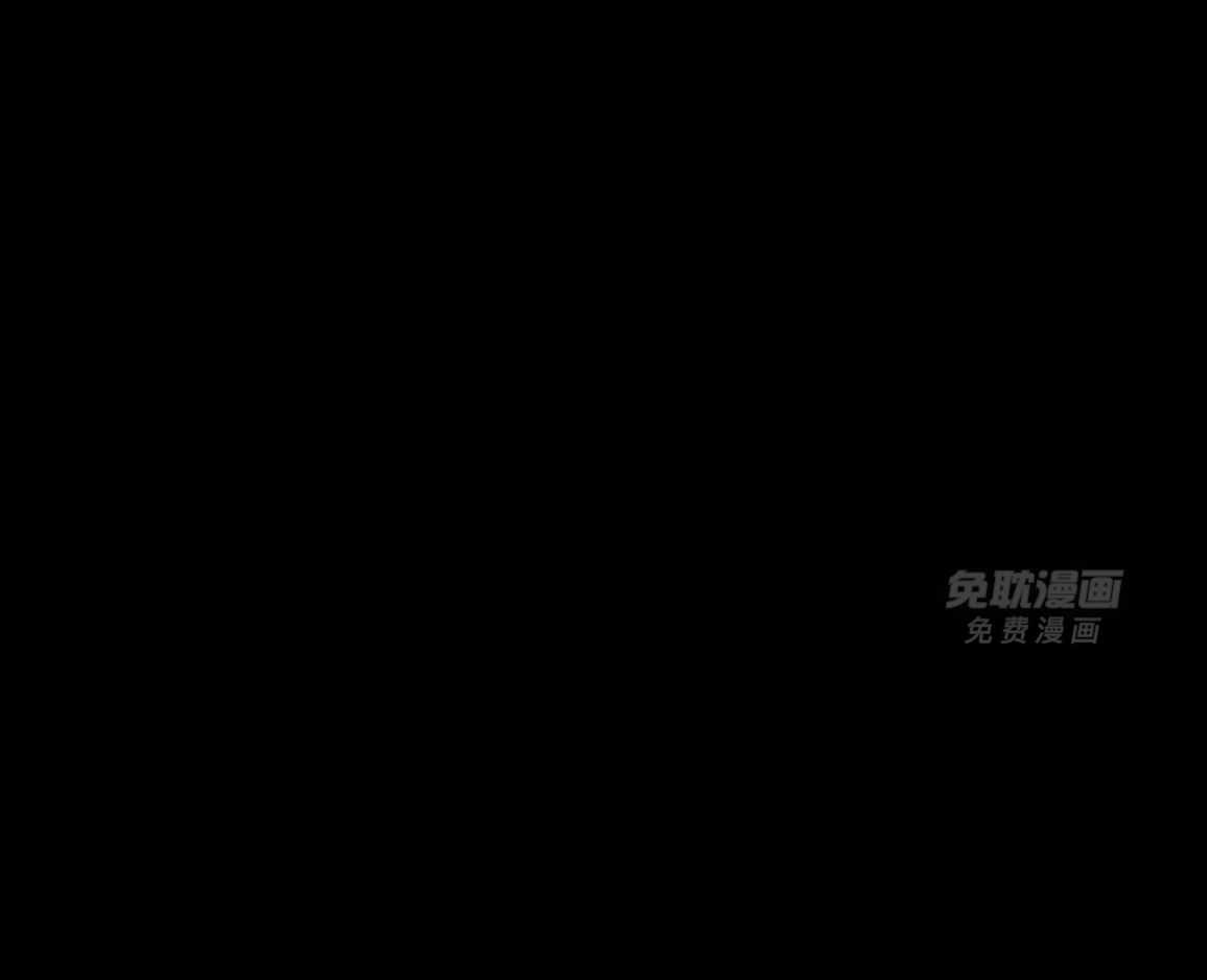 你再靠近点第177话图