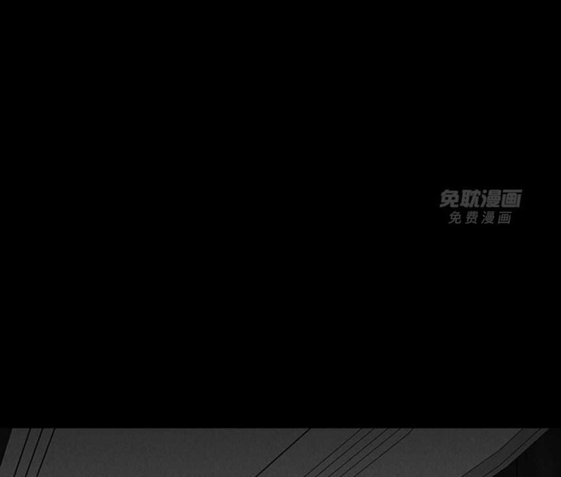 你再靠近点第183话图