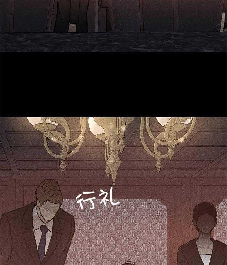 你再靠近点第23话图