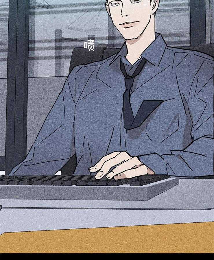 你再靠近点第35话图