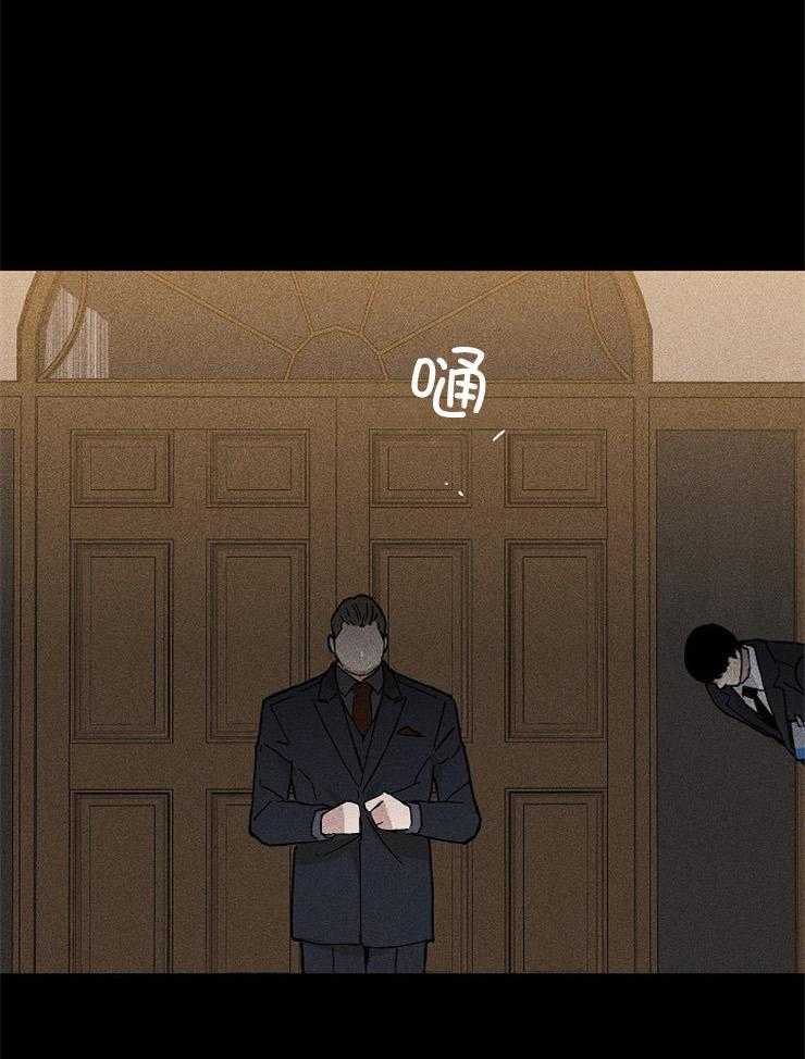 你再靠近点第37话图