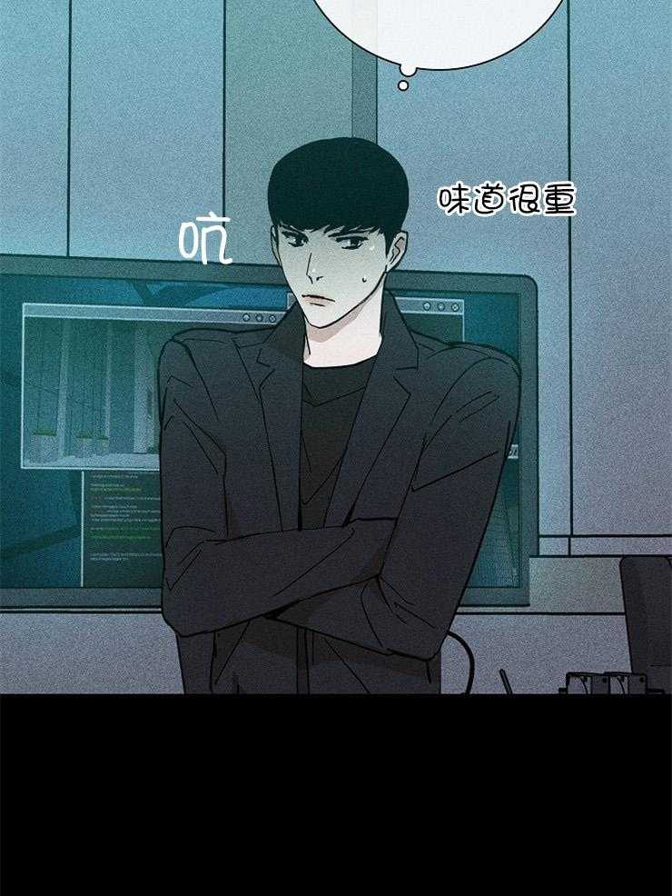 你再靠近点第37话图