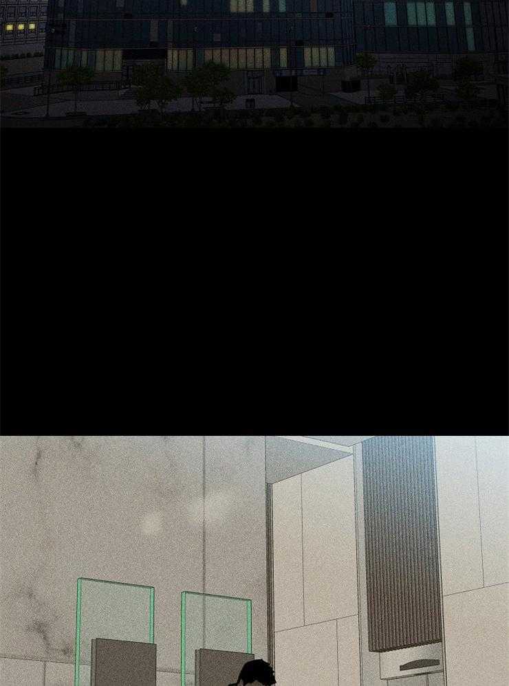 你再靠近点第4话图