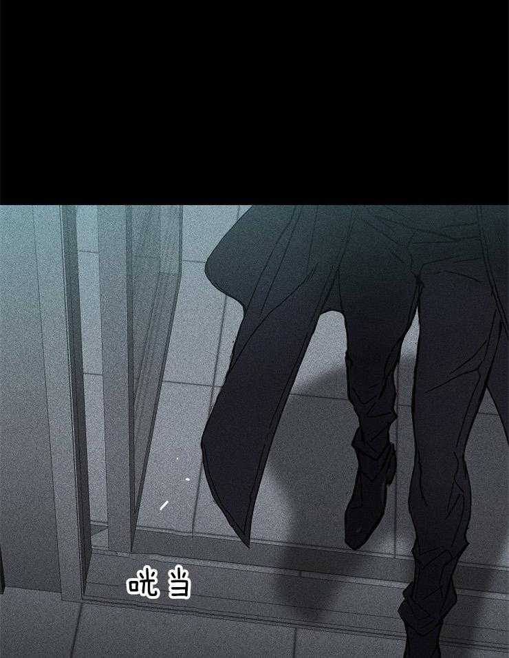 你再靠近点第5话图