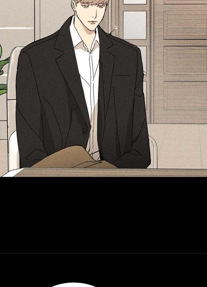 你再靠近点第53话图