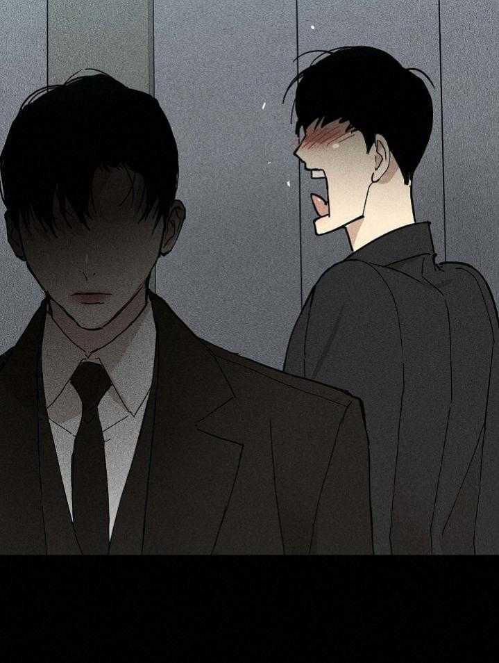 你再靠近点第54话图