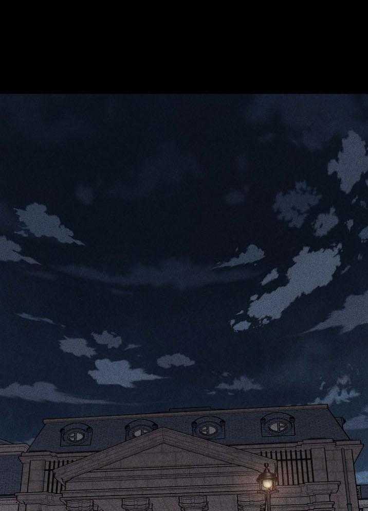 你再靠近点第56话图