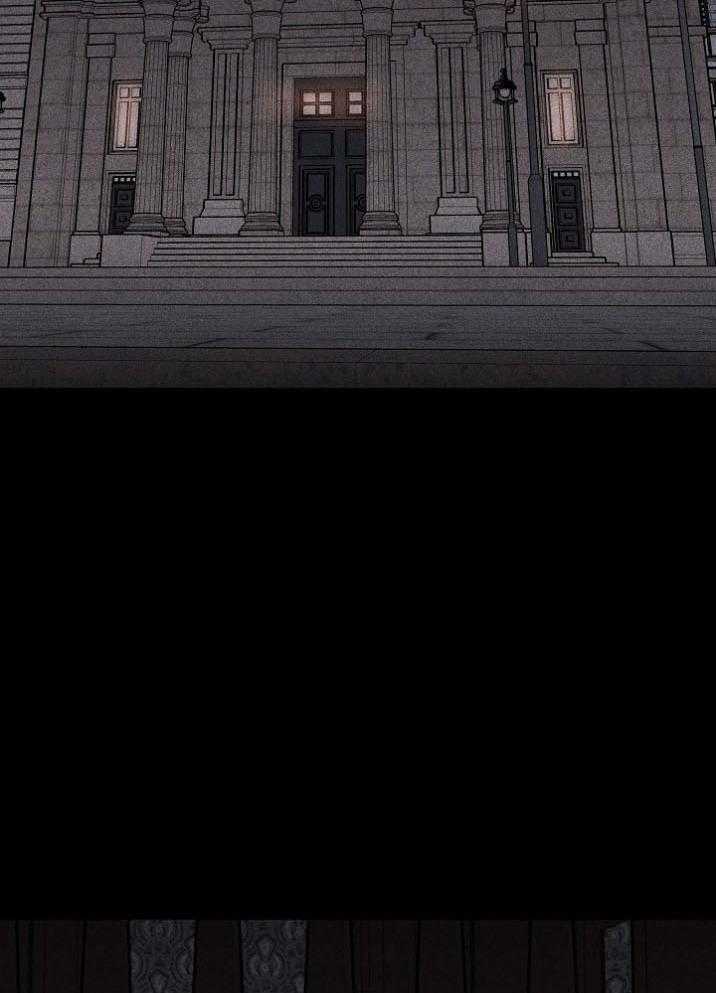 你再靠近点第56话图