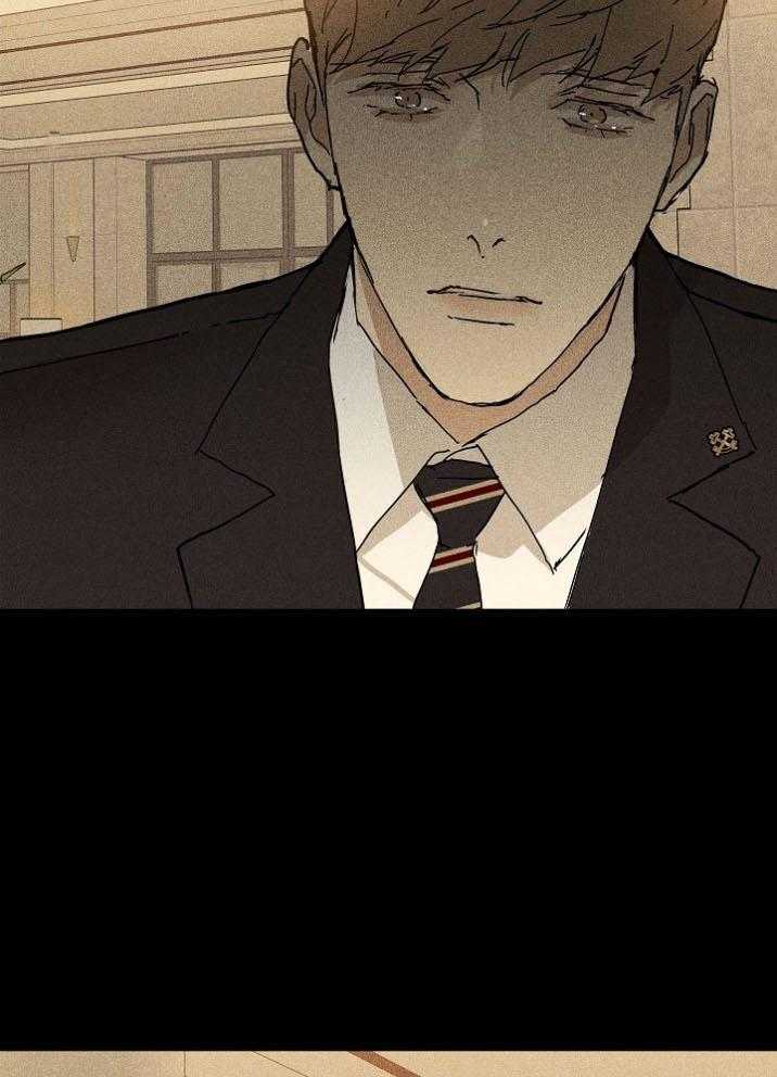 你再靠近点第57话图