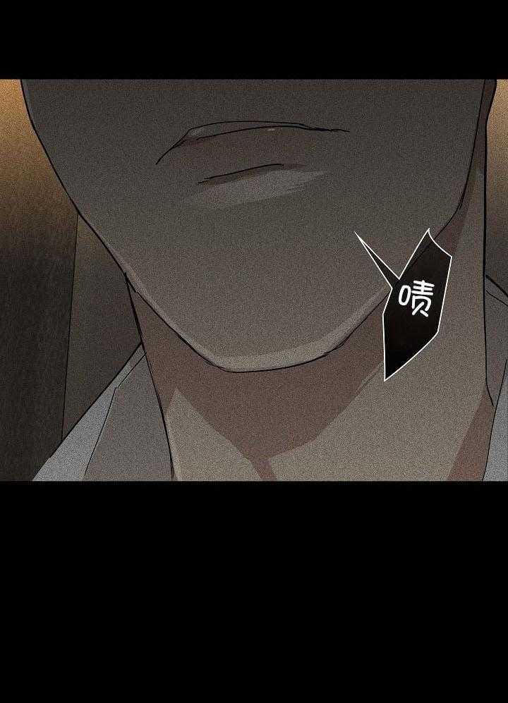 你再靠近点第60话图