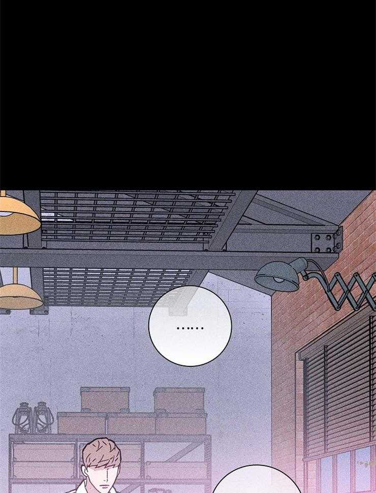 你再靠近点第68话图