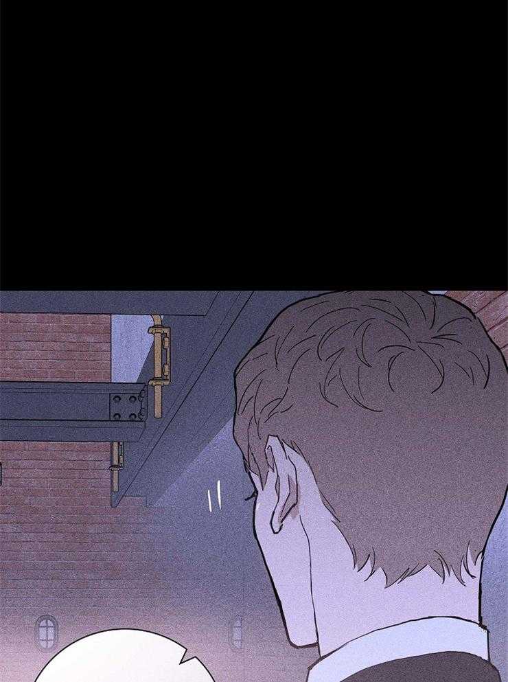 你再靠近点第71话图