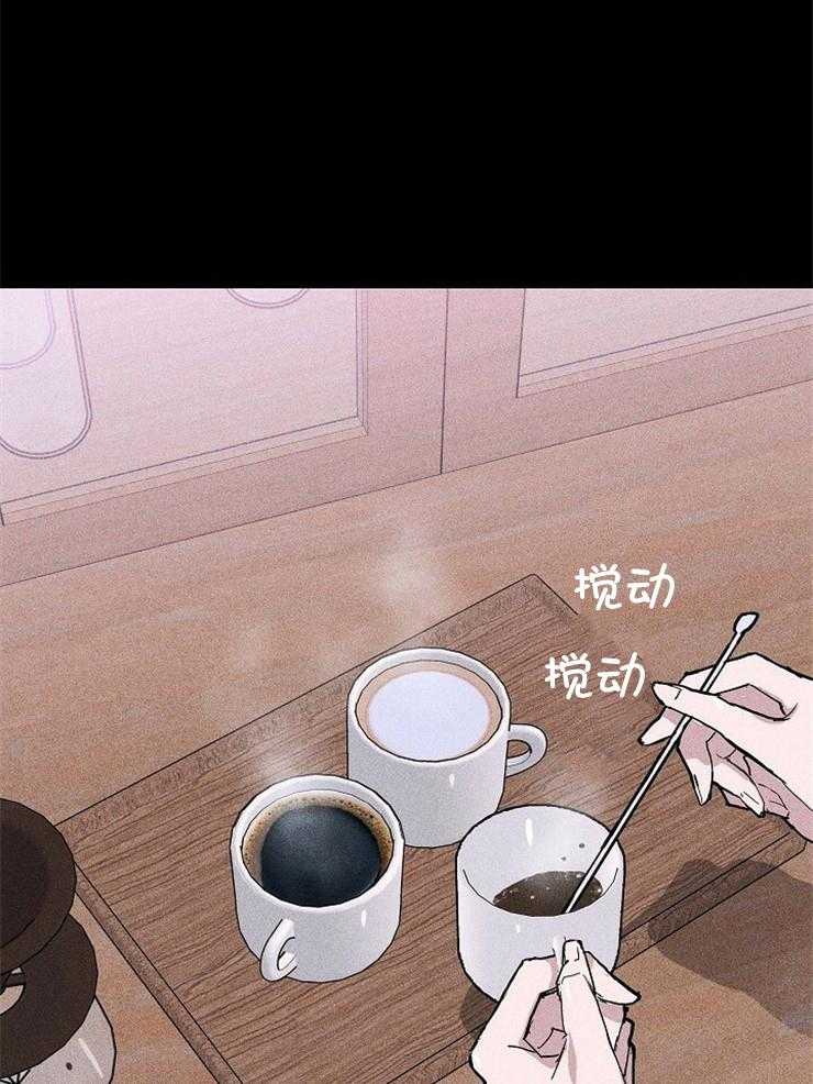 你再靠近点第72话图