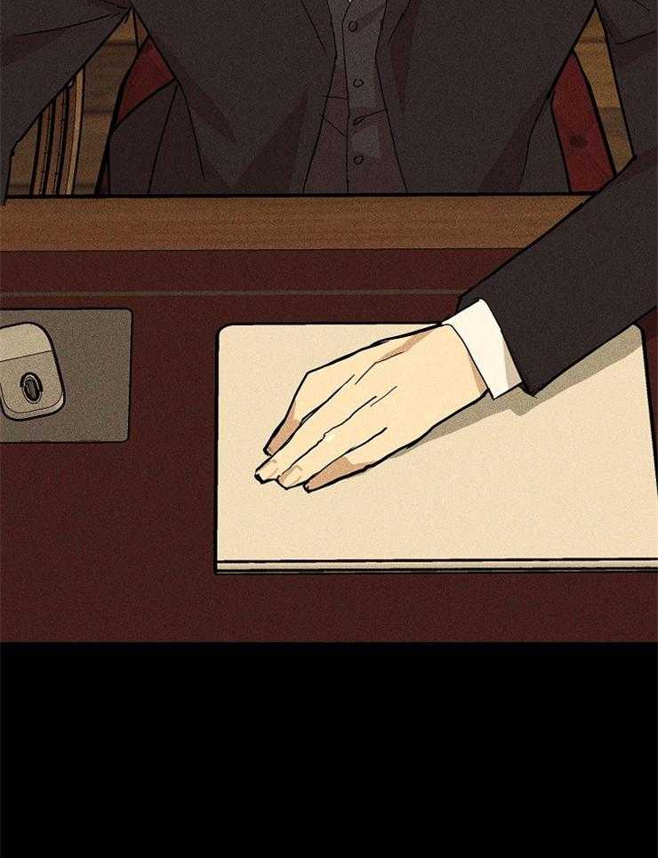 你再靠近点第73话图