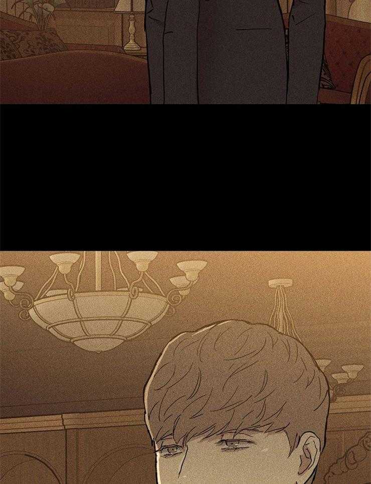 你再靠近点第73话图