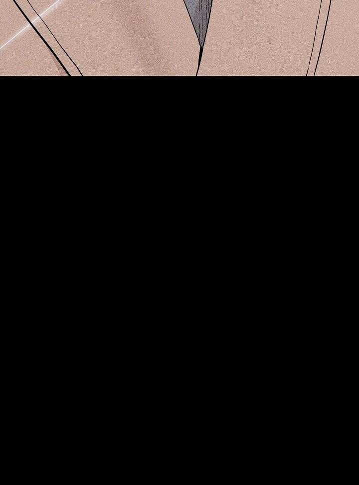 你再靠近点第74话图