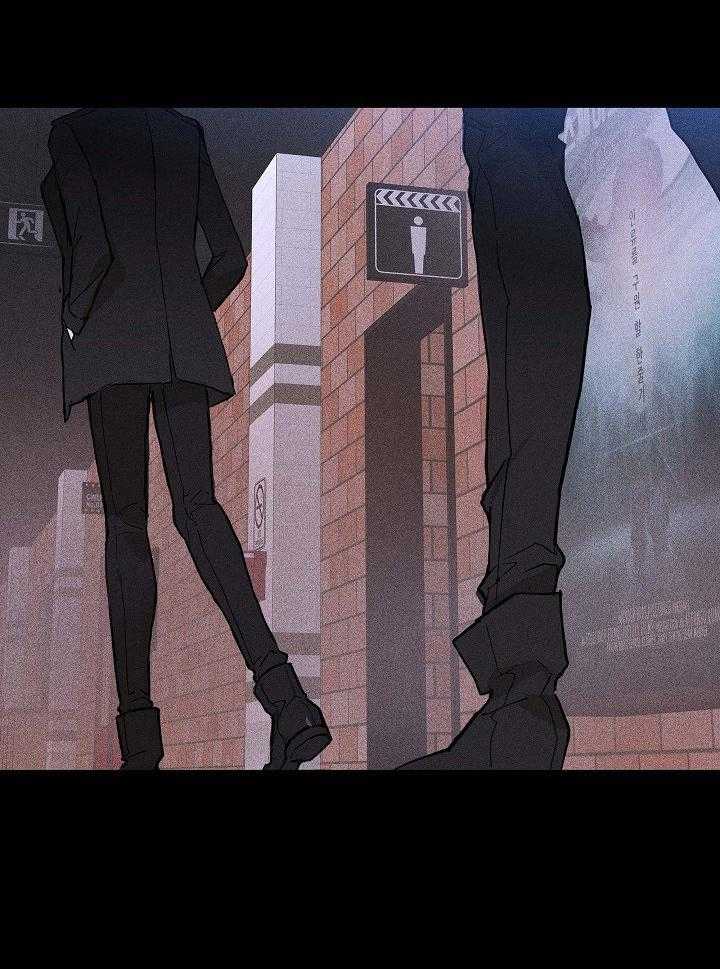 你再靠近点第77话图