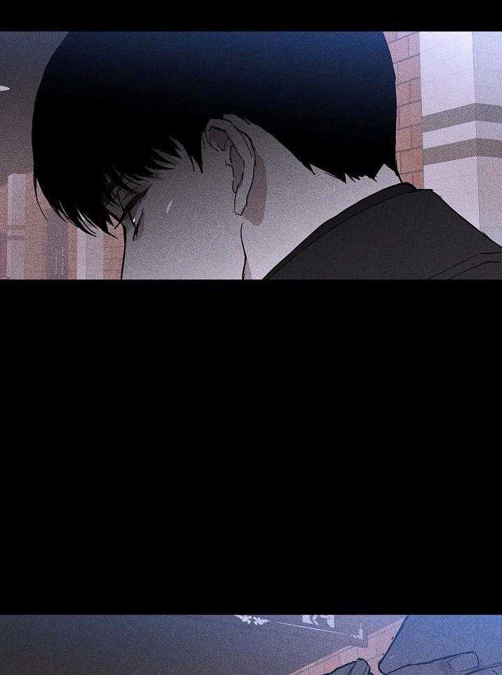 你再靠近点第77话图