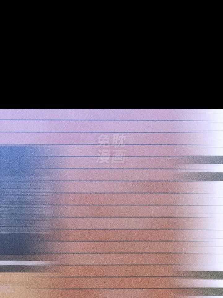 你再靠近点第80话图