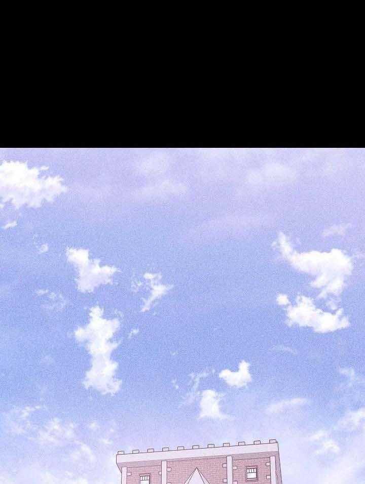 你再靠近点第82话图