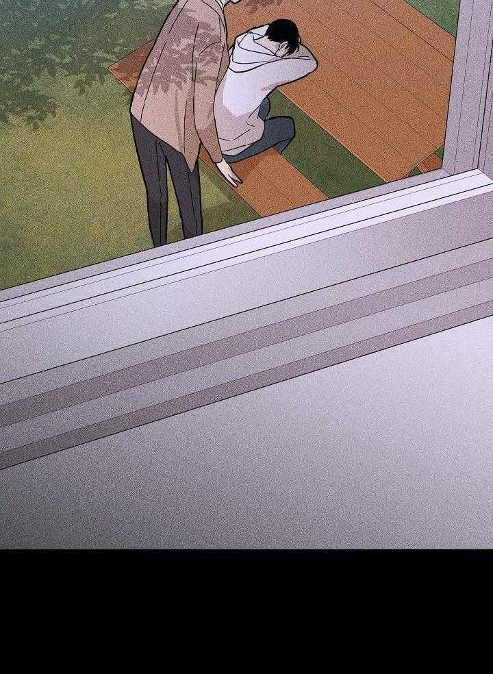 你再靠近点第87话图