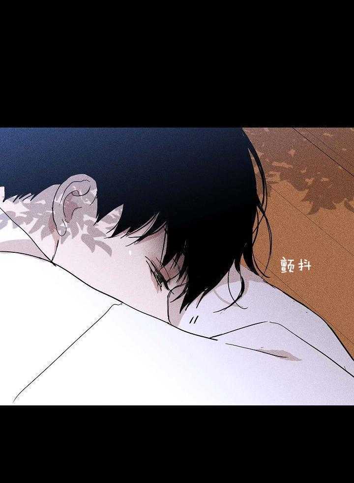 你再靠近点第87话图