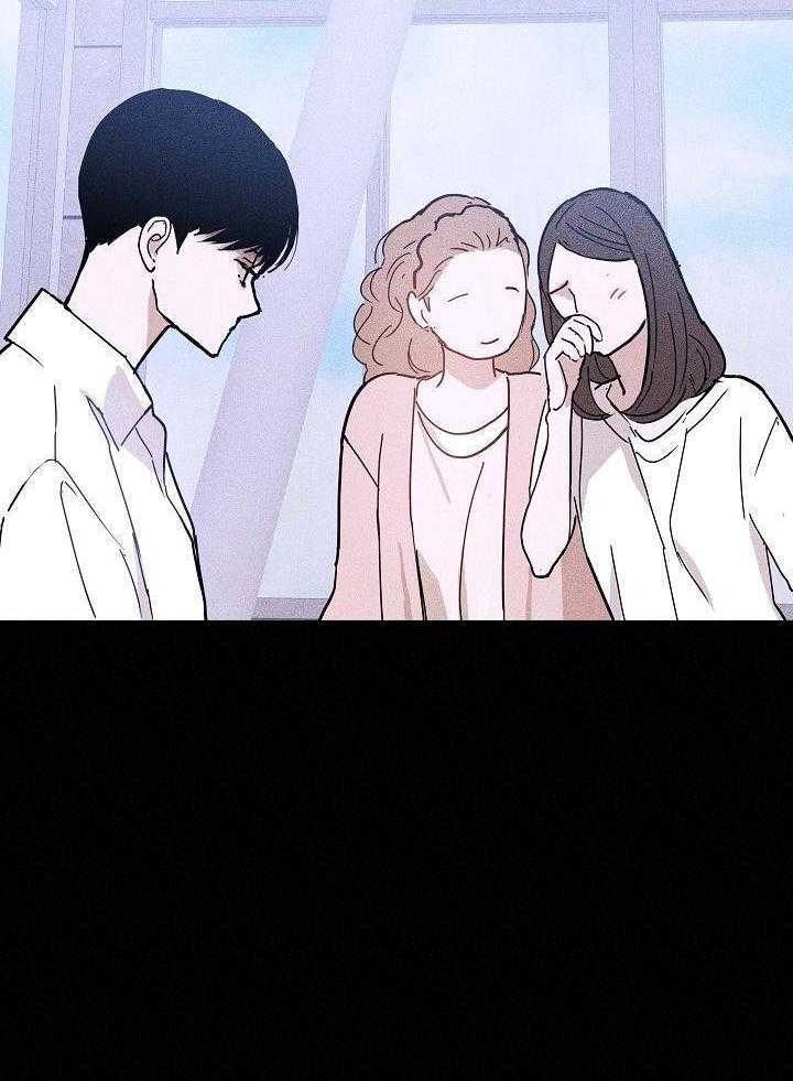 你再靠近点第88话图