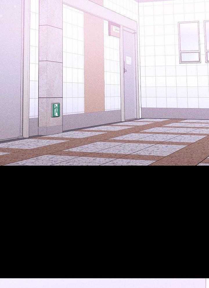 你再靠近点第89话图