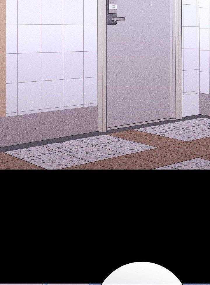 你再靠近点第91话图