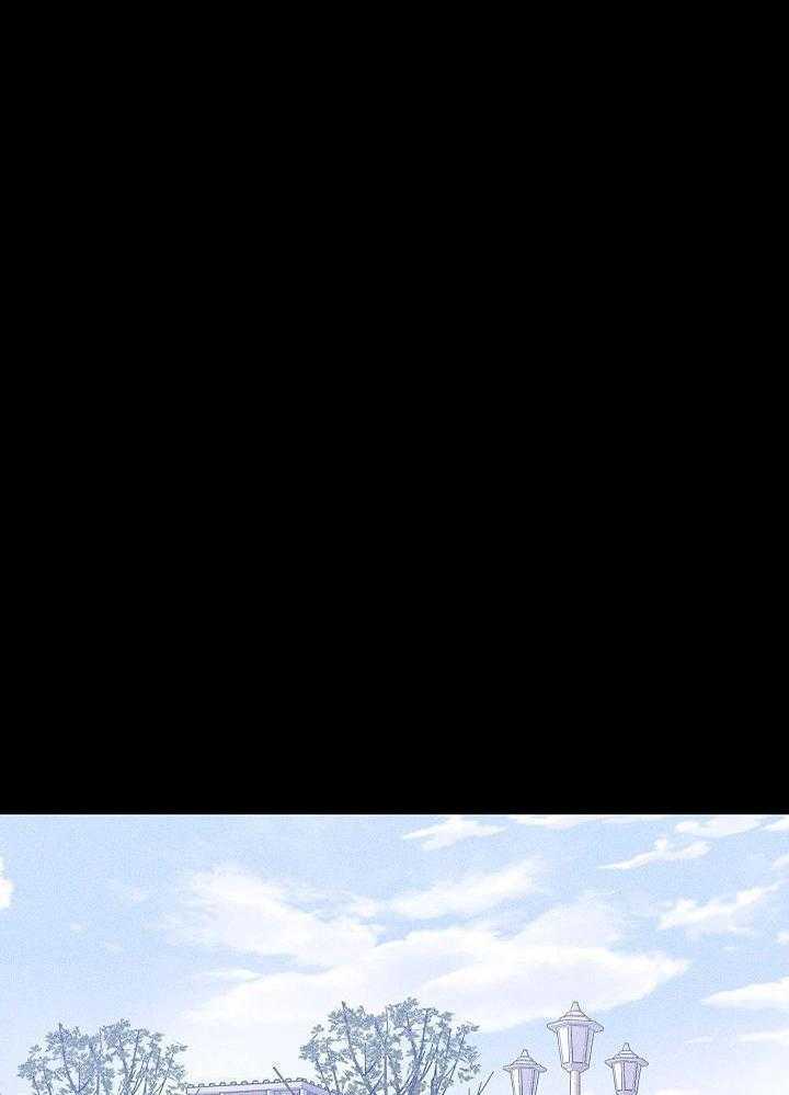 你再靠近点第92话图