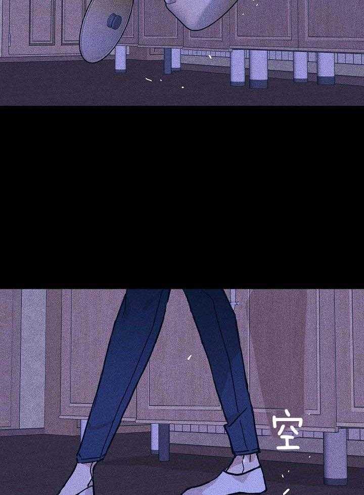 你再靠近点第94话图