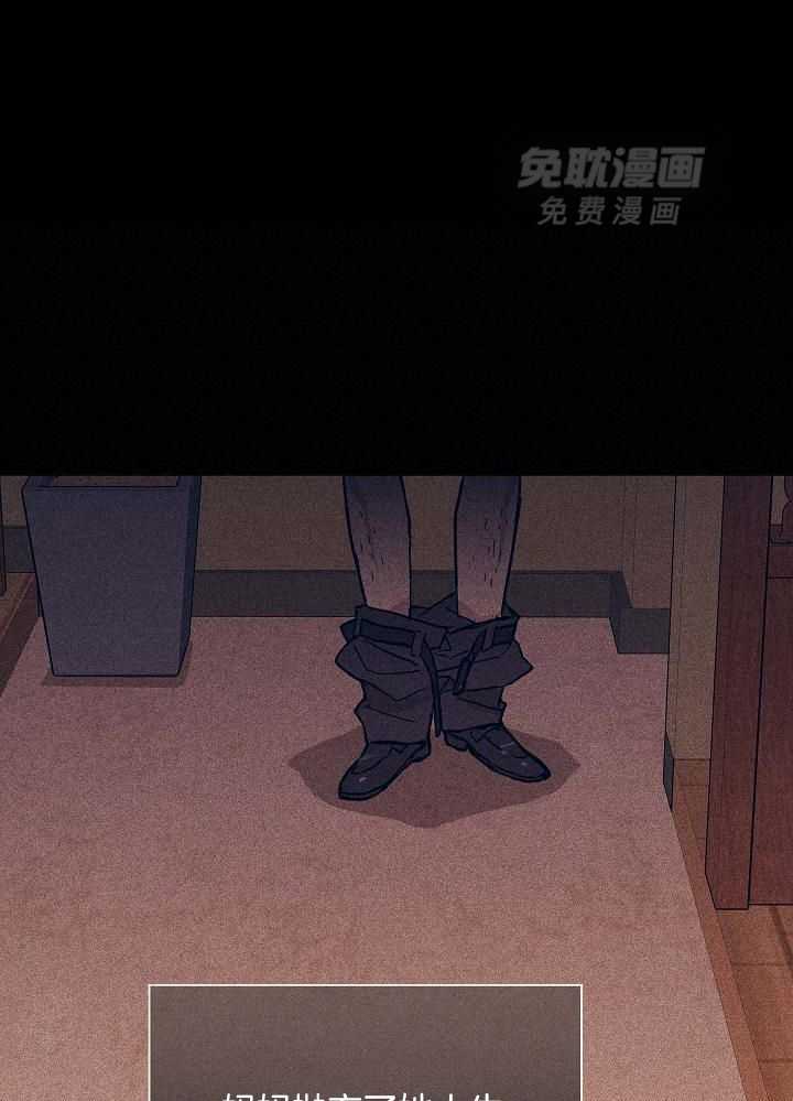 你再靠近点第99话图