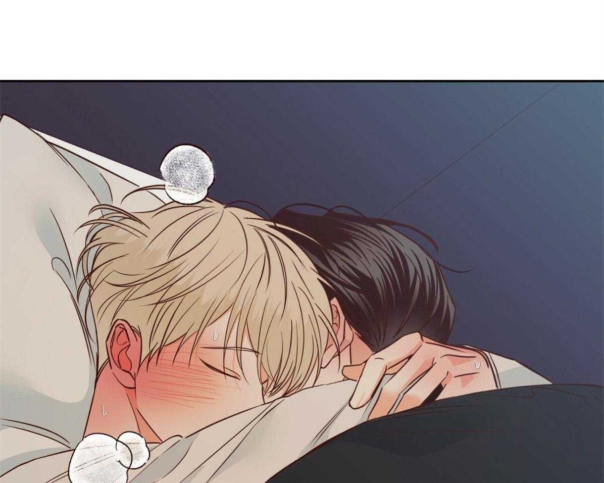 你好挖个墙角（共3季）第103话图