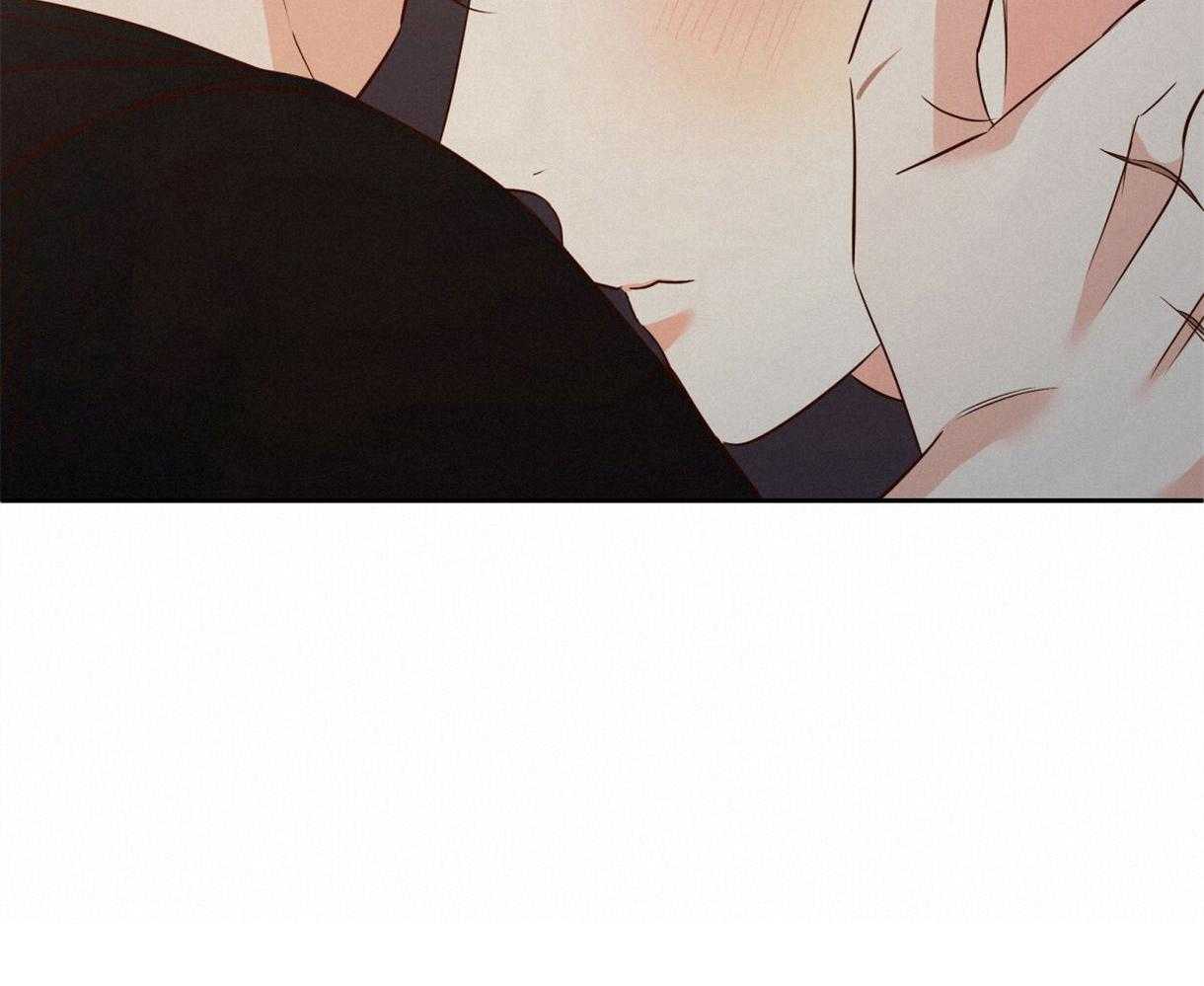 你好挖个墙角（共3季）第105话图