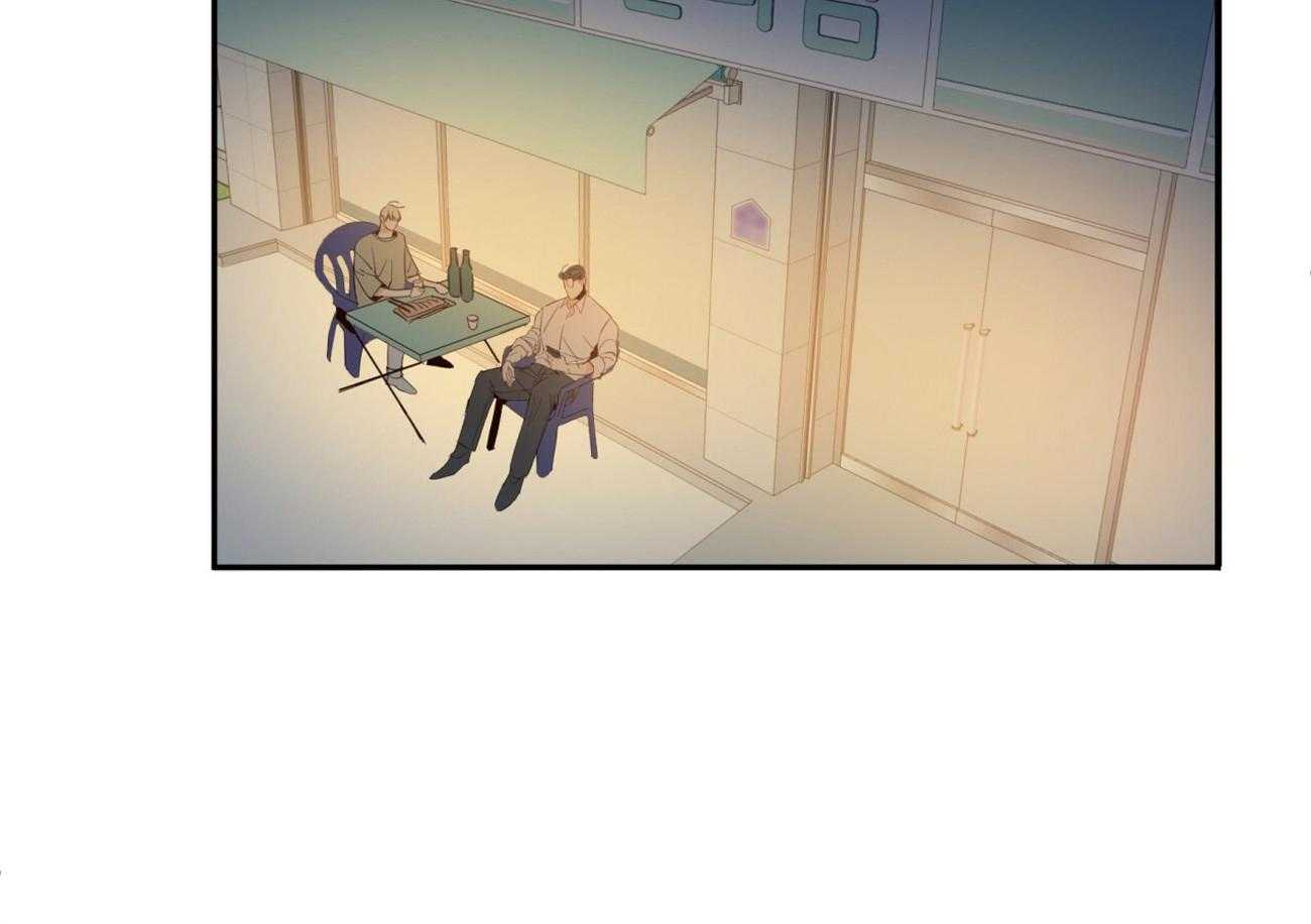 你好挖个墙角（共3季）第11话图