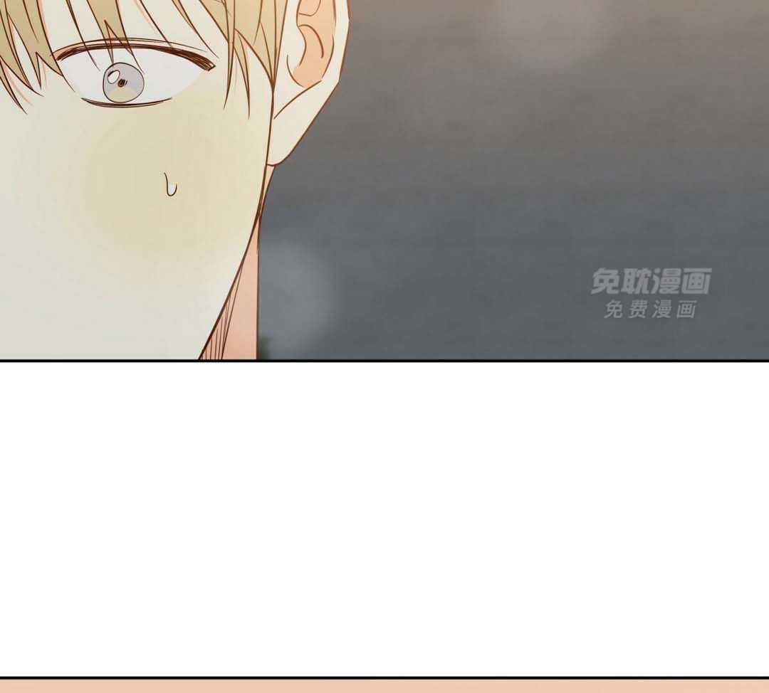 你好挖个墙角（共3季）第123话图