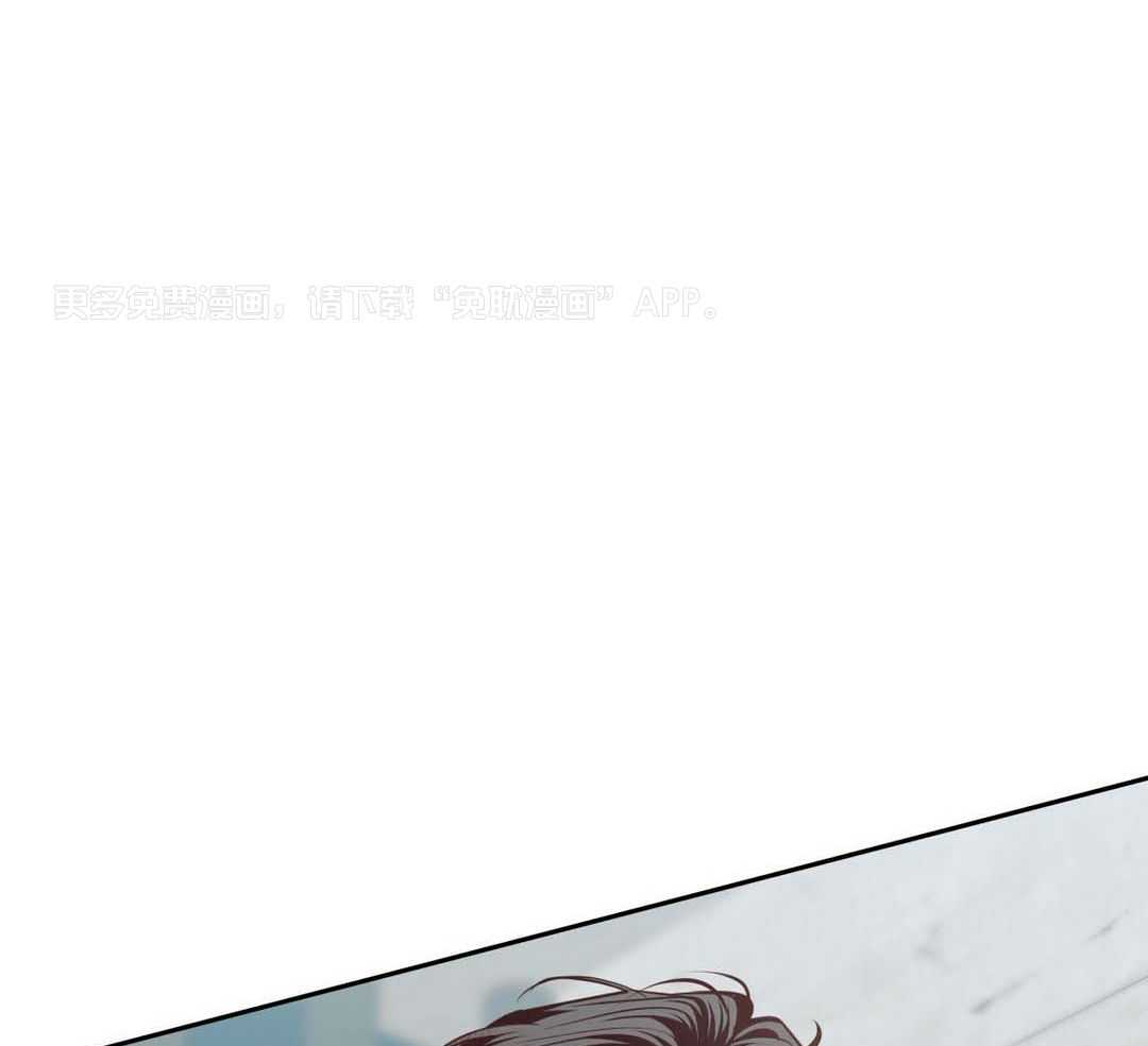 你好挖个墙角（共3季）第125话图