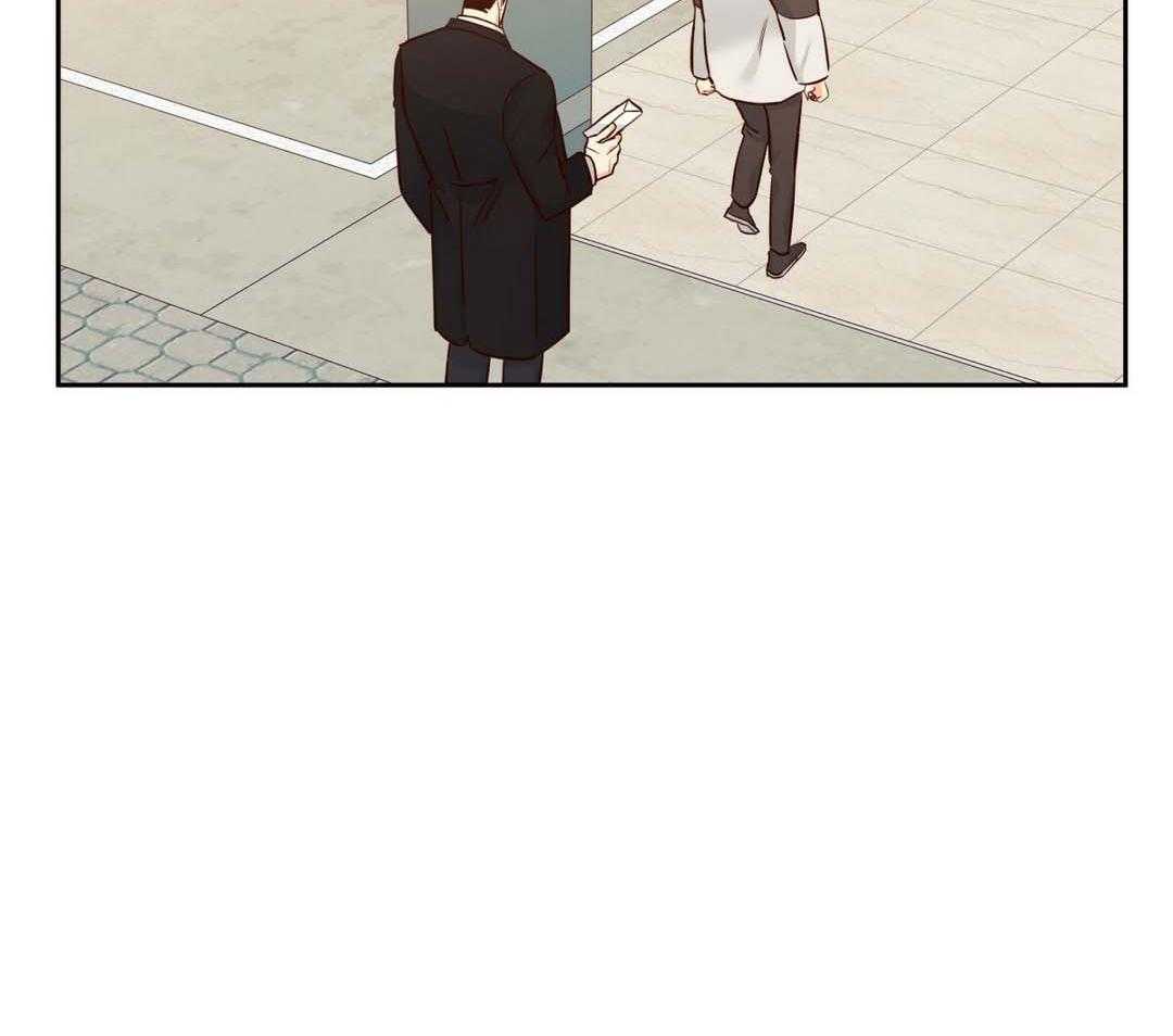 你好挖个墙角（共3季）第128话图