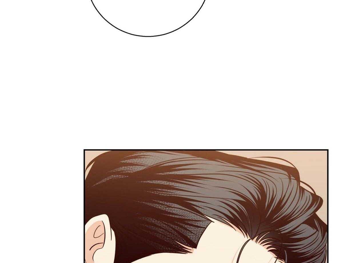 你好挖个墙角（共3季）第131话图