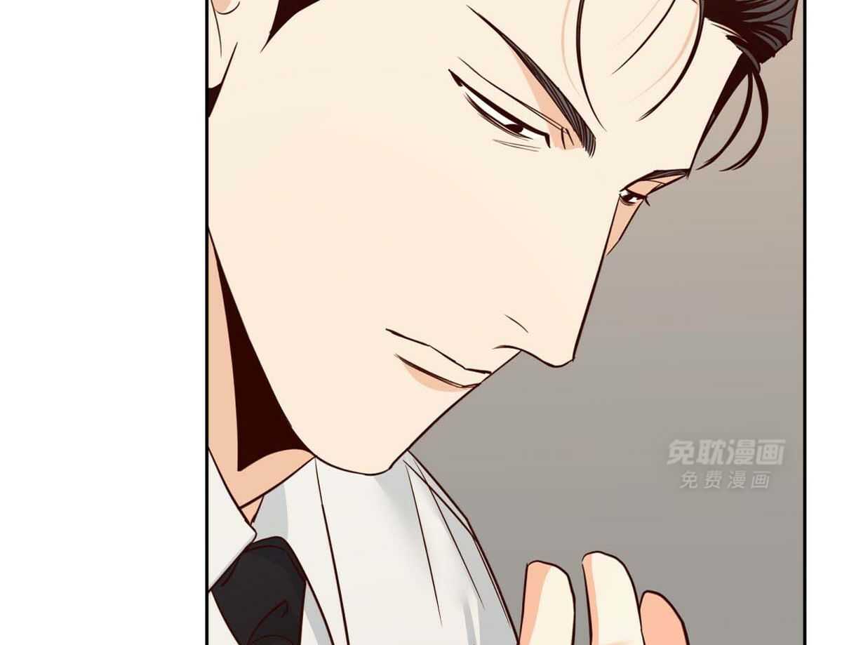 你好挖个墙角（共3季）第131话图