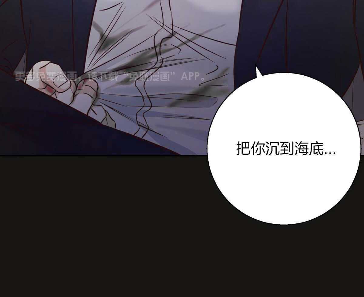 你好挖个墙角（共3季）第135话图